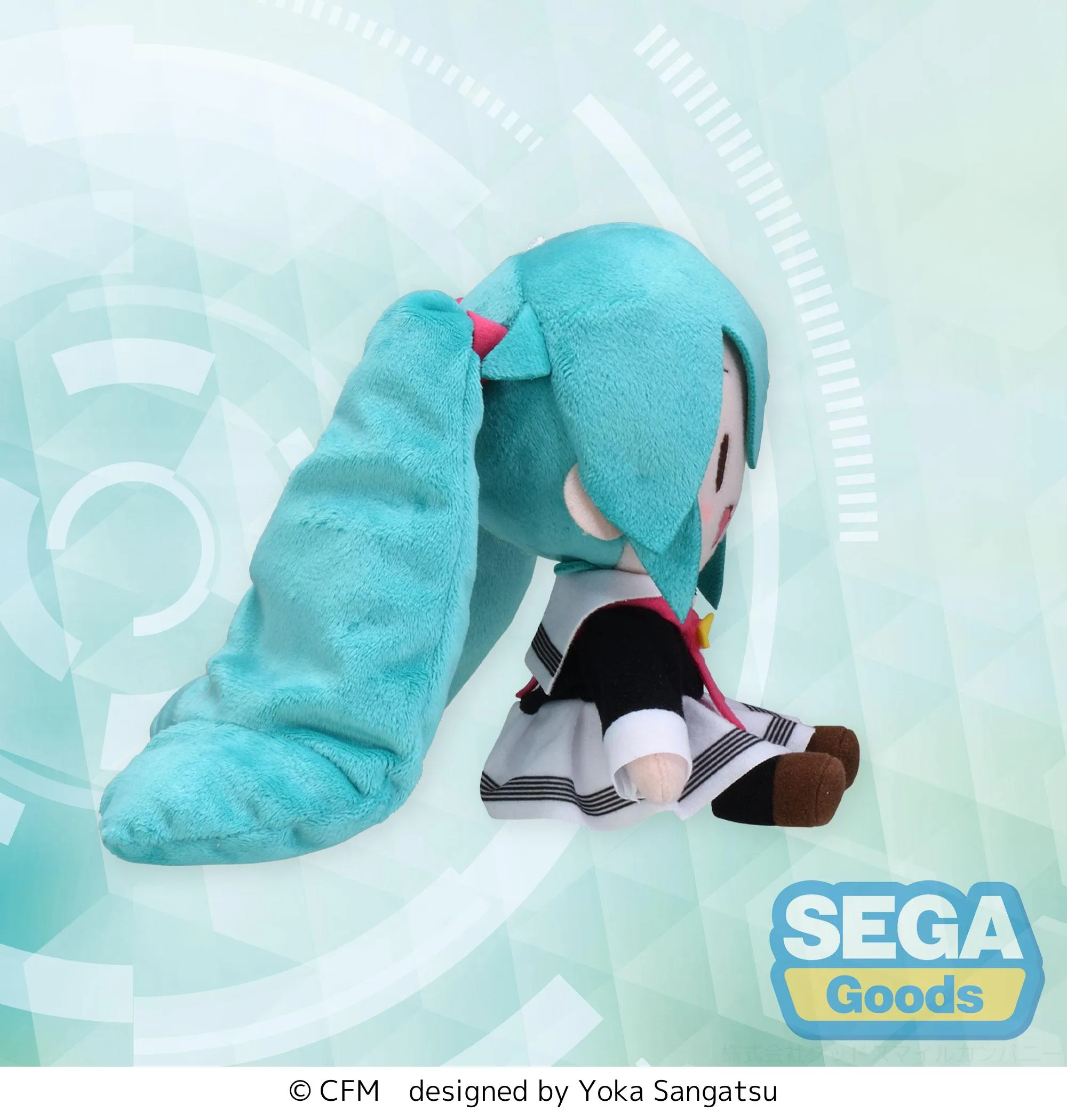 HATSUNE MIKU - Hatsune Miku Uniform - Plush